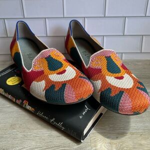 Rothy’s Moroccan Amber